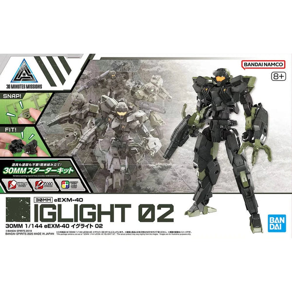30MM: #72 eEXM-40 IGLIGHT 02 Model Kit Bandai Namco