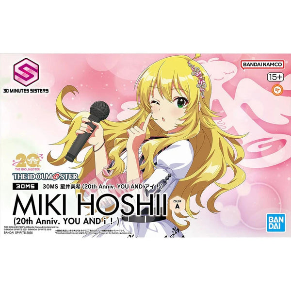30MS: The Idolm@ster - Miki Hoshii (20th Anni. You And Ai!) Model Kit Bandai Namco