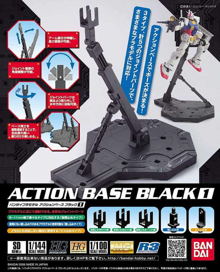 Action Base #1 Display Stand (1/100) - Black Accessories Bandai Namco