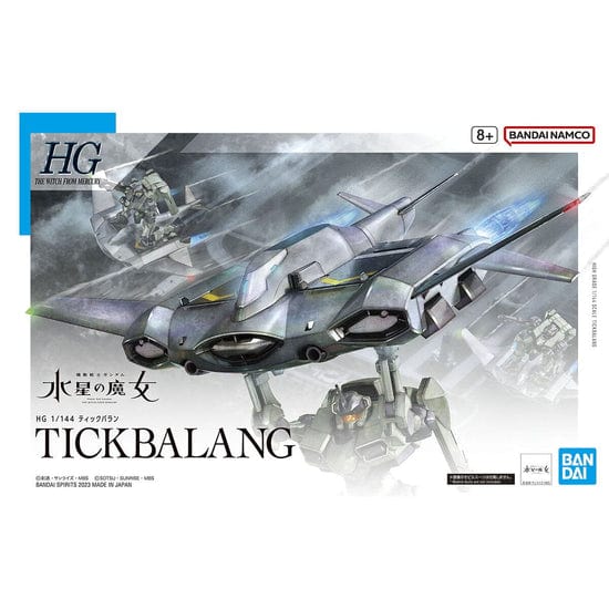 HG The Witch from Mercury: #15 Tickbalang Model Kit Bandai Namco