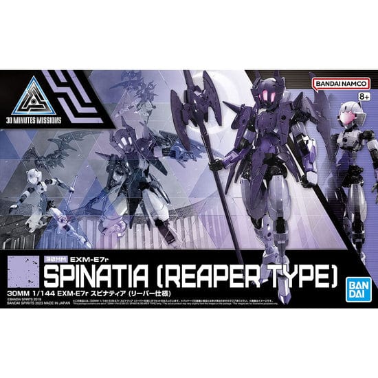 30MM: #49 EXM-E7r Spinatia [Reaper Type] Model Kit Bandai Namco