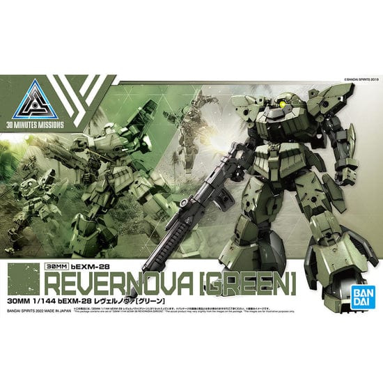 30MM: #44 bEXM-28 Revernova [Green] Model Kit Bandai Namco