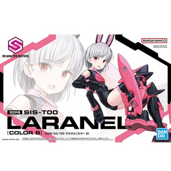 30MS: #07 SIS-T00 Laranel [Color B] Model Kit Bandai Namco