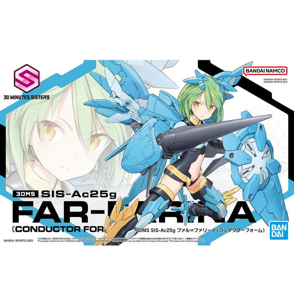 30MS: #05 SIS-Ac25g Far-Farina (Conductor Form) Model Kit Bandai Namco