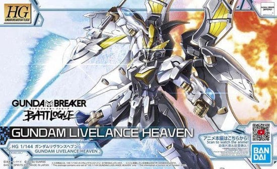 HGBB #02 Gundam Livelance Heaven Model Kit Bandai Namco