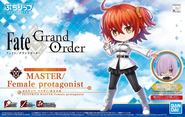 Fate/Grand Order: Petritis - #04 Master Female Protagonist Model Kit Bandai Namco