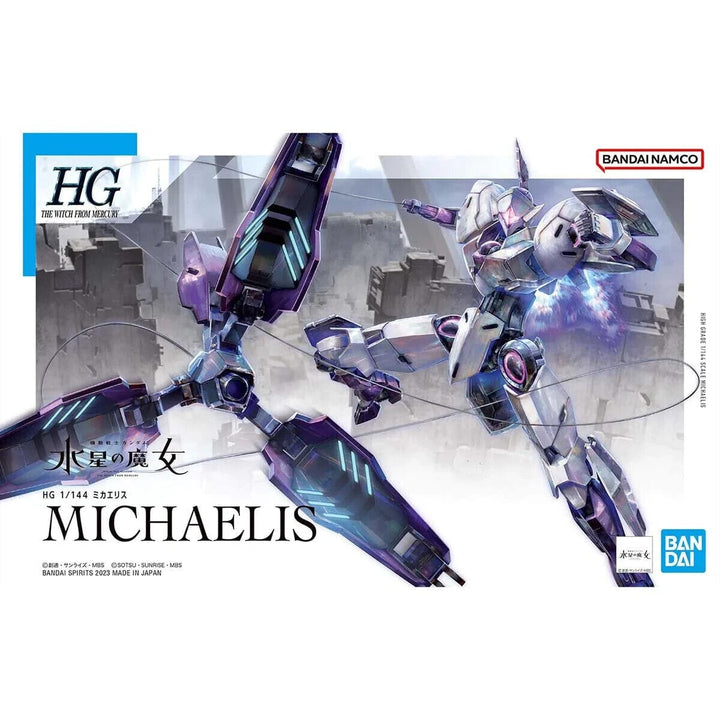 HG The Witch From Mercury: #11 Michaelis Model Kit Bandai Namco