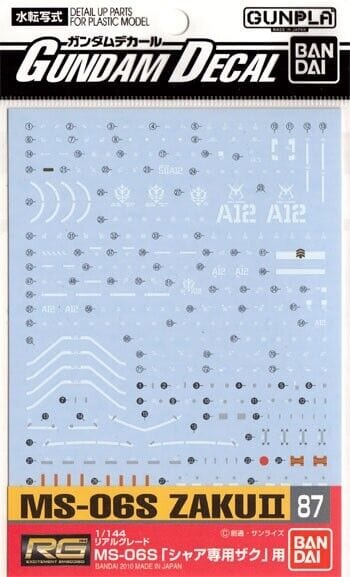 Gundam Decal #87 - RG MS-06S ZAKU II Accessories Bandai Namco