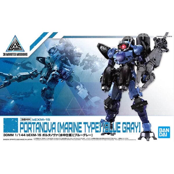 30MM: #30 bEXM-15 Portanova Marine Type [Blue Gray] Model Kit Bandai Namco