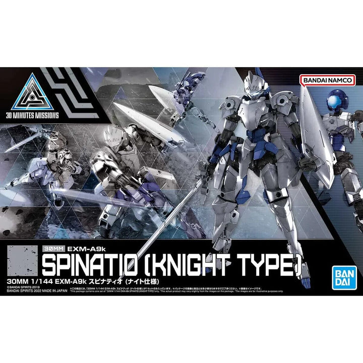 30MM: #48 EXM-A9k Spinatio [Knight Type] Model Kit Bandai Namco
