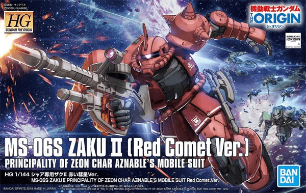 HG-The Origin: #024 MS-06S Zaku II (Char Red Comet Ver.) Model Kit Bandai Namco