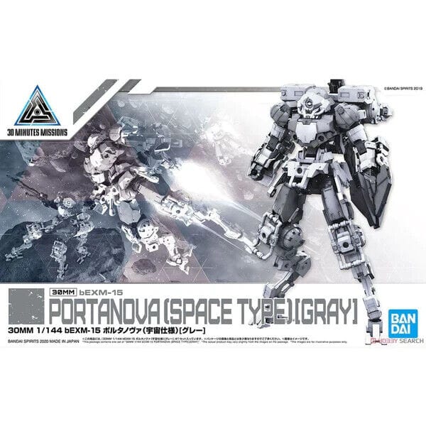 30MM: #18 bEXM-15 Portanova Space Type [Gray] Model Kit Bandai Namco