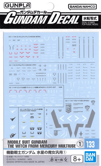 Gundam Decal #133 - The Witch from Mercury Multiuse [1] Accessories Bandai Namco