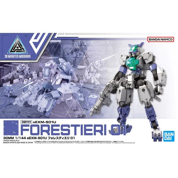 30MM: #46 eEXM-S01U Forestieri 01 Model Kit Bandai Namco