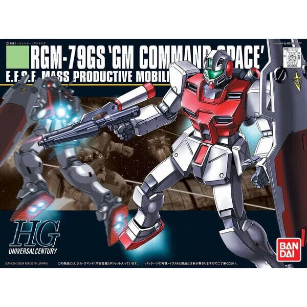 HGUC #51 RGM-79GS GM Command Space Model Kit Bandai Namco