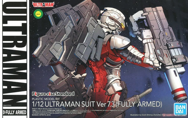Ultraman: Figure-rise Standard - Ultraman Suit Ver7.3 (Fully Armed) Model Kit Bandai Namco