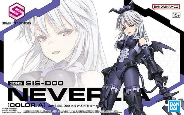 30MS: #08 SIS-D00 Neverlia [Color A] Model Kit Bandai Namco