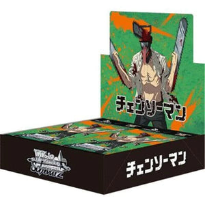 Weiss Schwarz: Chainsaw Man (Japanese) Booster Box