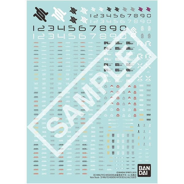 30MS: #02 Multiuse Water Slide Decal Sheet Accessories Bandai Namco