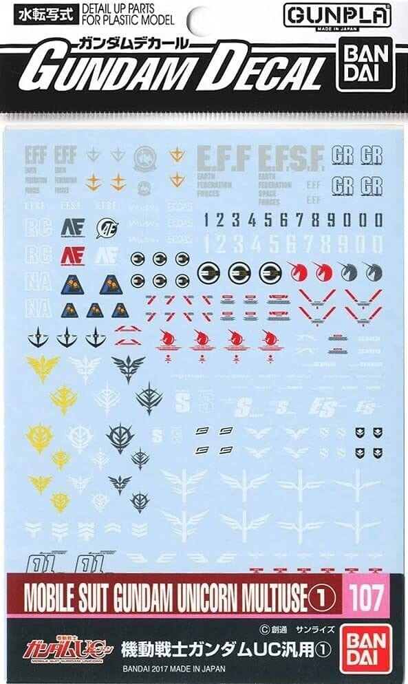 Gundam Decal #107 - Mobile Suit Gundam Unicorn Multiuse [1] Accessories Bandai Namco