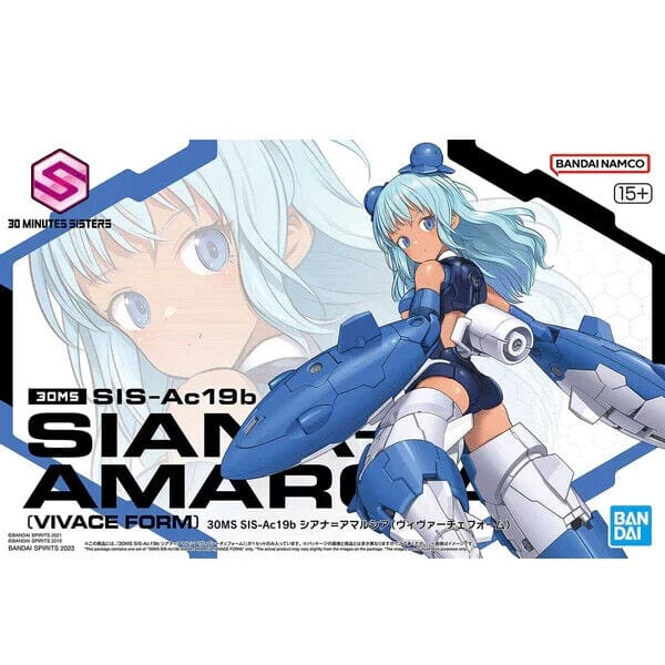 30MS: #09 SIS-Ac19b Siana-Amarcia (Vivace Form) Model Kit Bandai Namco