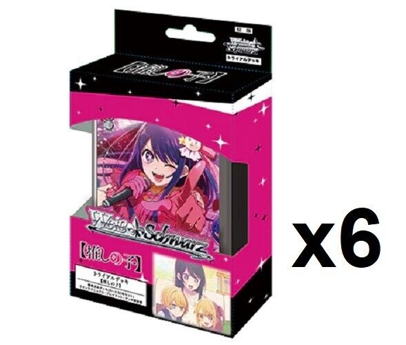 Weiss Schwarz: Oshi No Ko (Japanese) [x6] Trial Deck+ Display