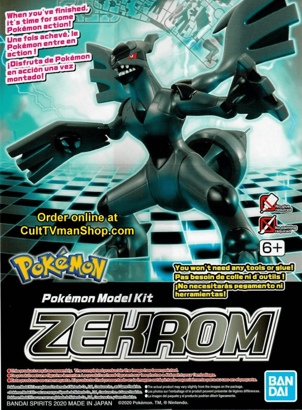 Pokemon Model Kit: Zekrom Model Kit Bandai Namco