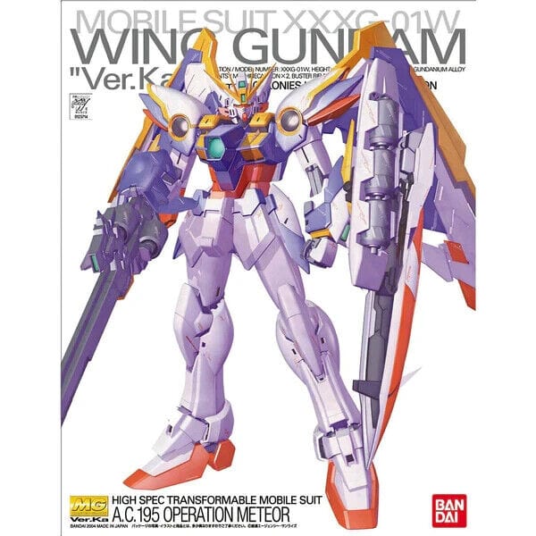 MG Wing Gundam (Ver. Ka) Model Kit Bandai Namco