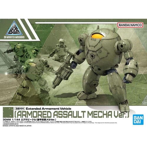 30MM: #EV-12 [Armored Assault Mecha ver.] Model Kit Bandai Namco