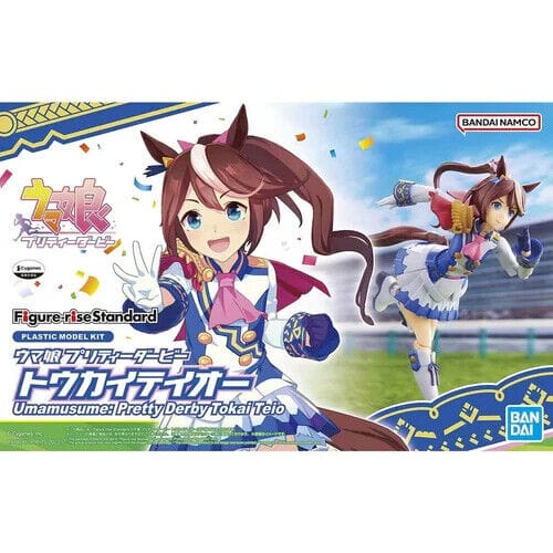 Umamusume Pretty Derby: Figure-Rise Standard - Tokai Teio Model Kit Bandai Namco