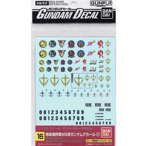 Gundam Decal #16 - MG EFSF Mobile Suit #1 Accessories Bandai Namco