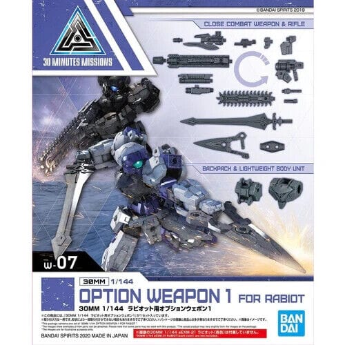 30MM: #W-07 Option Weapon 1 For Rabiot Model Kit Bandai Namco