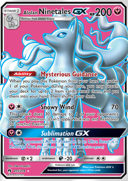 Alolan Ninetales GX - PTCGL Pokemon Codes