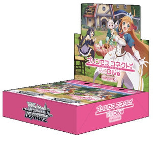 Weiss Schwarz: Princess Connect Re:Dive Season 2 (Japanese) Booster Box