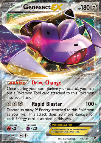 Genesect-EX, Pokémon