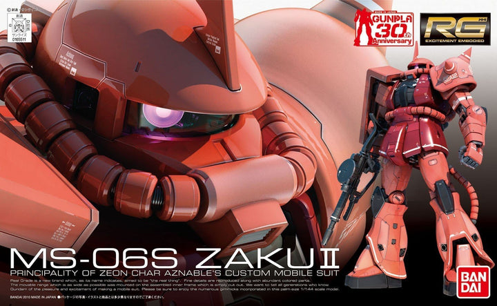 RG #02 MS-06S Char's Zaku II Model Kit Bandai Namco